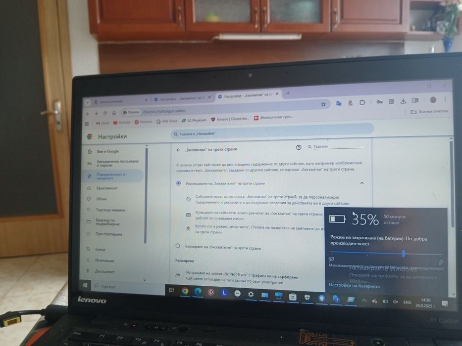 Lenovo-ThinkPad X1-Carbon,Intel core i7-3667U,2,5GHz;foto Sony DSC400V