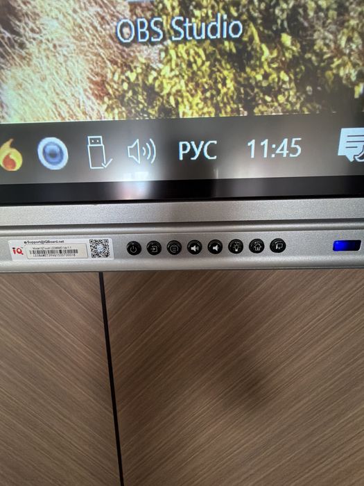 Интерактивная LED панель