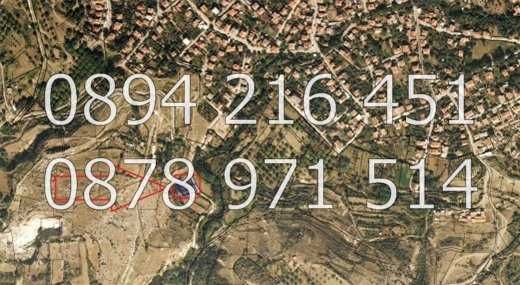 Продава се Парцел в Куклен - 900 кв.м за 22 €/кв.м - Снимка #2