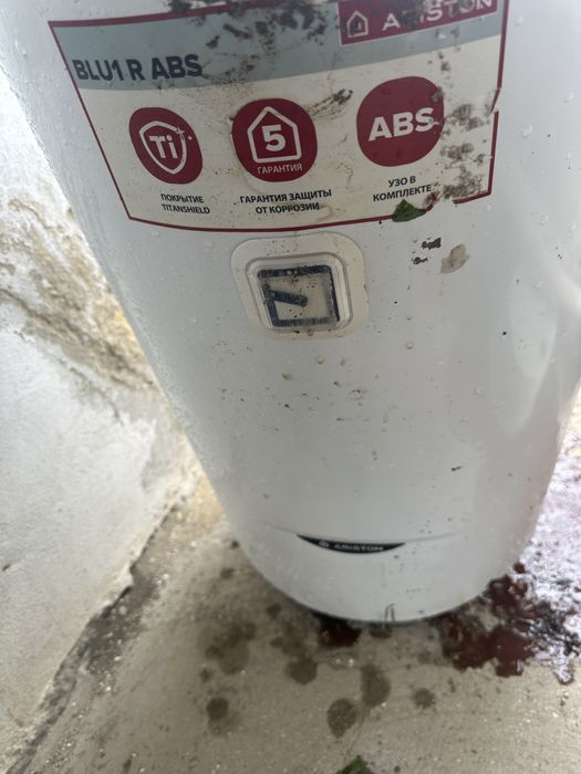 Аристон 80л сатылады