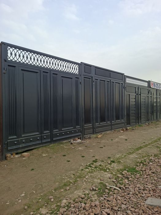 Qalin darvoza sotiladi