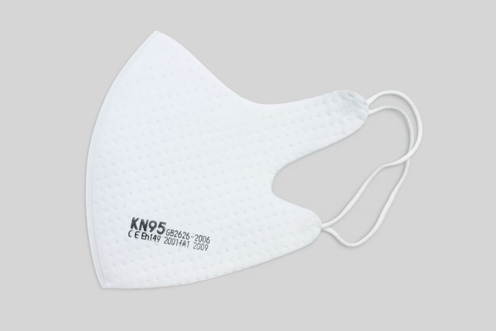 Маска KN95 – эффективная защита, комфортное дыхание