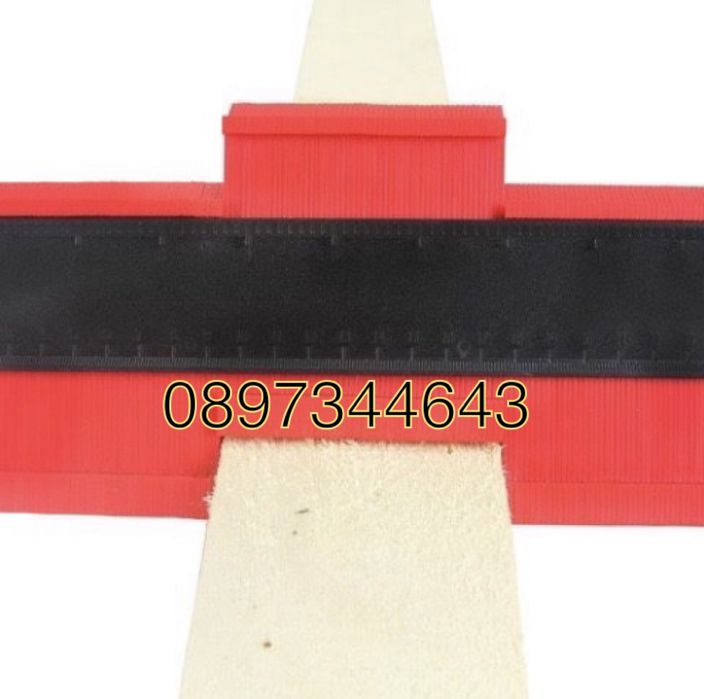 Шаблон за профили