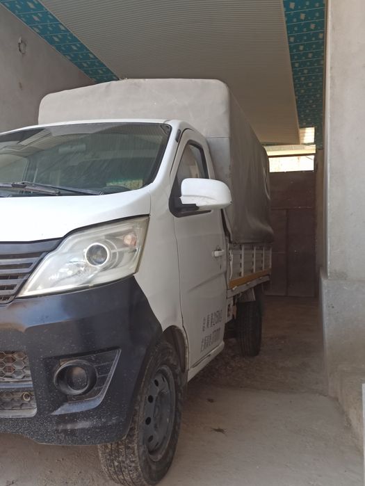 Changan 2014 yil 69 tale