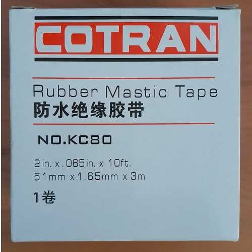 Изолационна лента COTRAN  51мм/1.65мм - дължина 3м.  NO.KC80