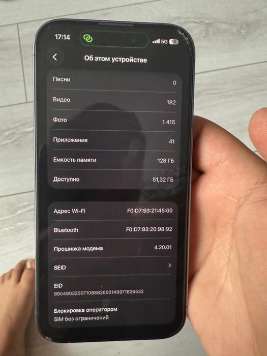 Продам айфон 14 про в идеале не вскрывался