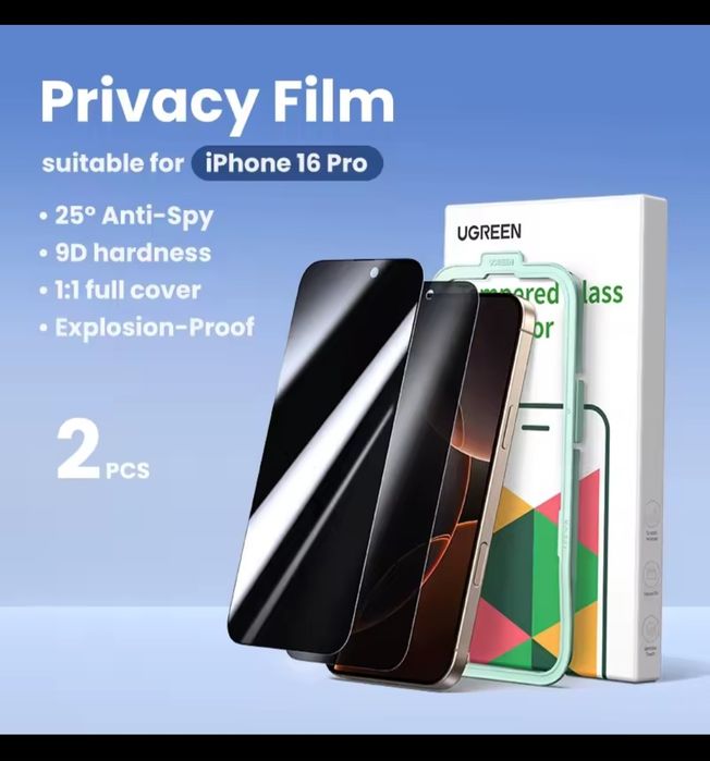 Husă Protecţie Ecran iPhone 16 Pro Privacy - 2 buc