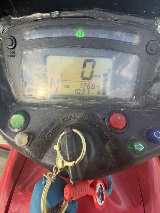 Suzuki KingQuad 750AXi 4x4 2008