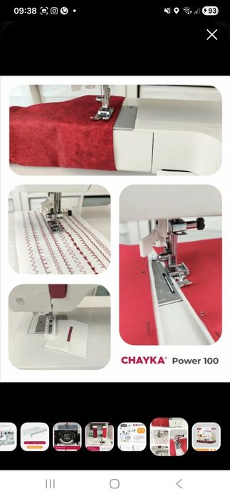 Tikuv mashinasi Chayka 100 elektrli sotiladi arzon narxda