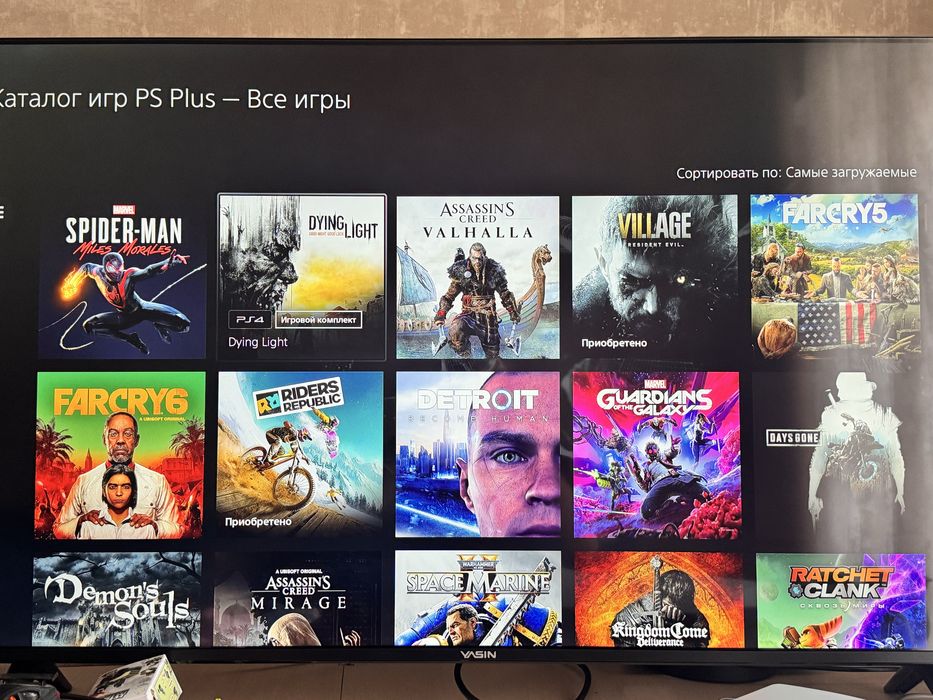 Продам Ps5 2 джсотика более 400игр