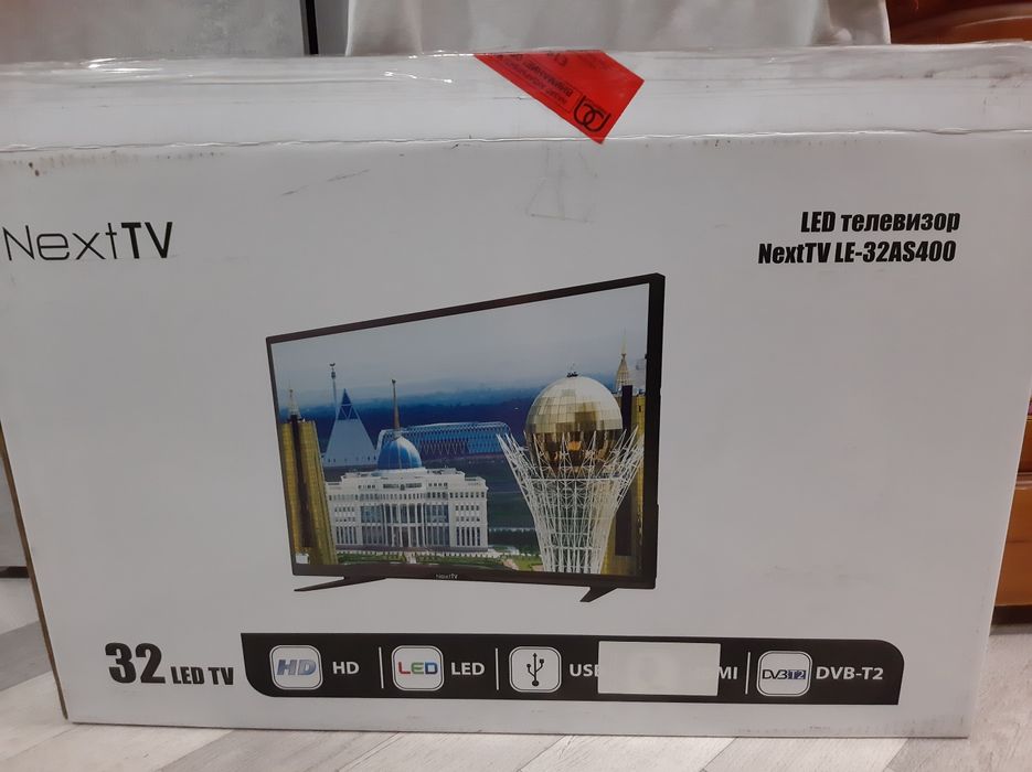 Телевизор NexTV 32" LED, HD, DVB-T2