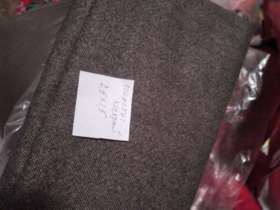 Ткани натуральные