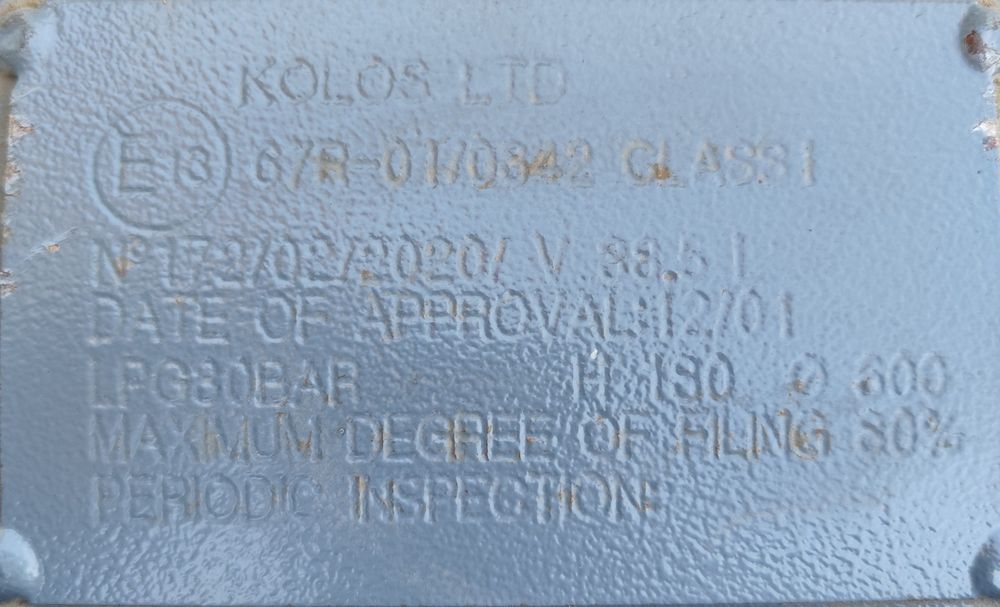 Газова  уредба (италианска)