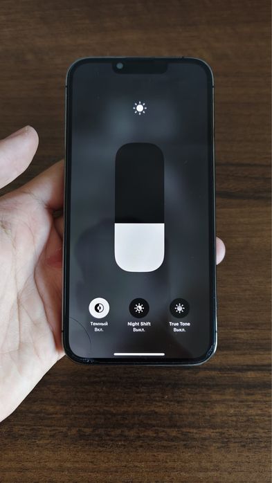 Продоется Iphone 13 pro