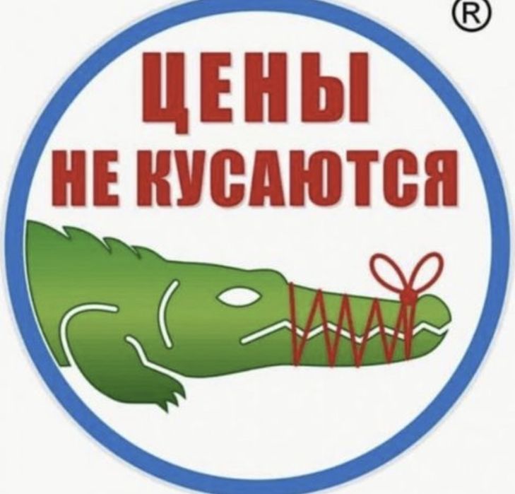 Дезенфекция дизенфекция дезинфекция дизинфекция dizinfeksiya