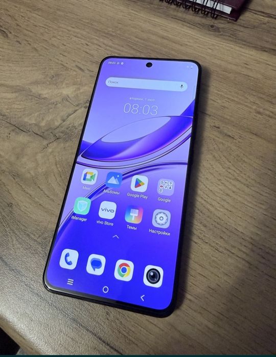 Продам телефон vivo v50 lite 128 гб