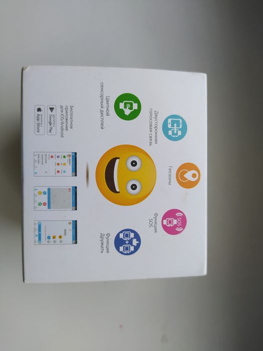 Часы для детей GPS ELARI