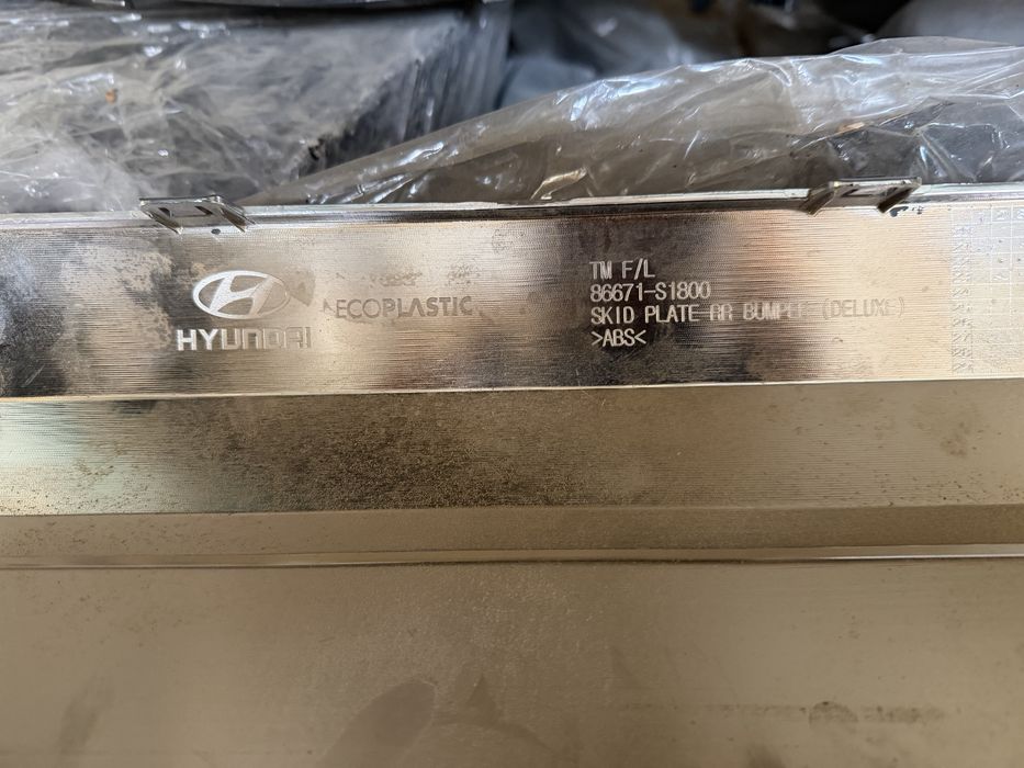 Хром на бампер задний сантафе