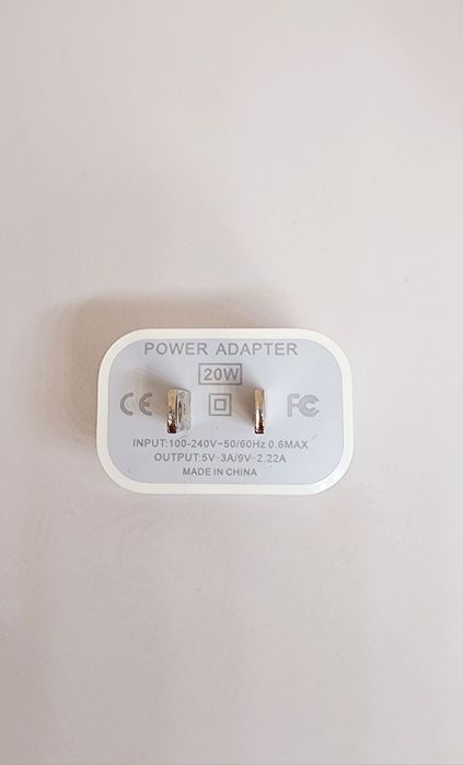 20 ватный адаптер