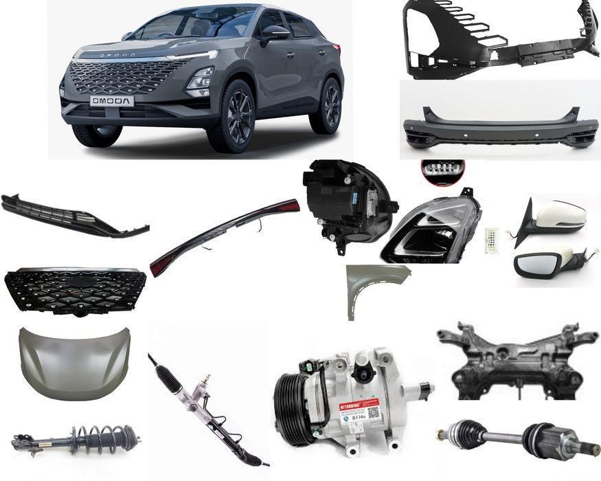 Omoda C5 , Cherry, Jac , Jetour , Chan-gan ,Haval