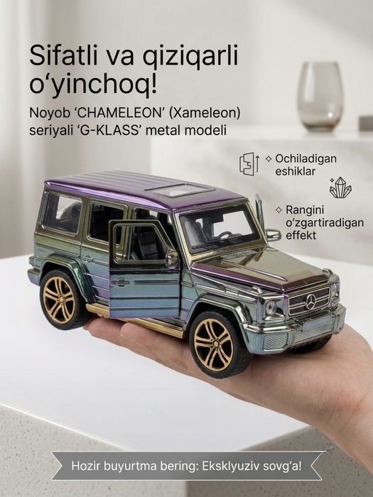 Bolalar uchun ideal tanlov
