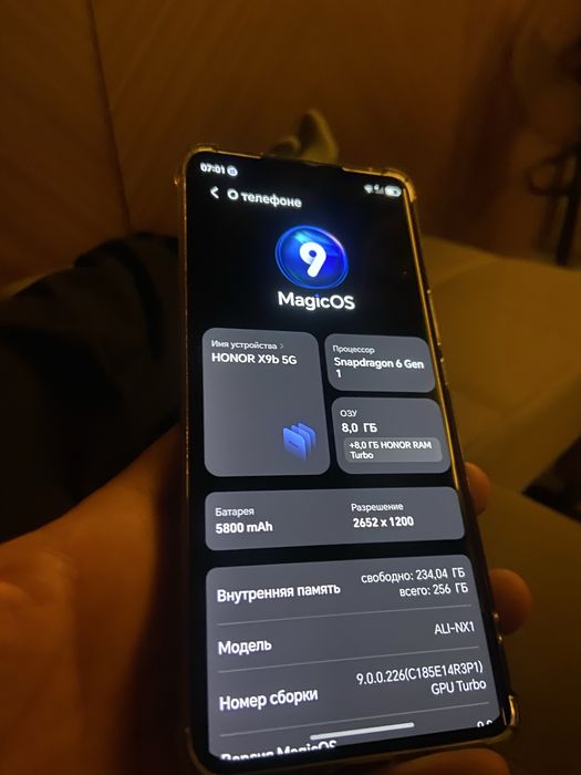 Honor x9b (256gb)