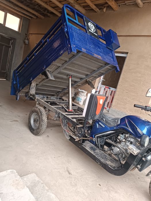 Grant motto samasval