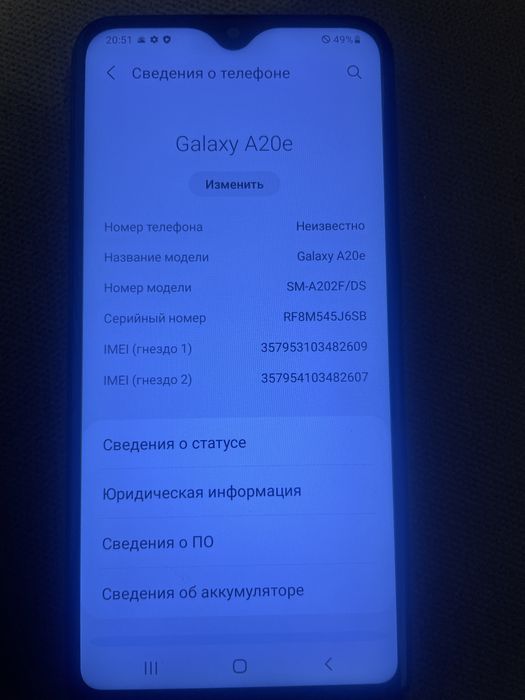 смартфон samsung galaxy a20e