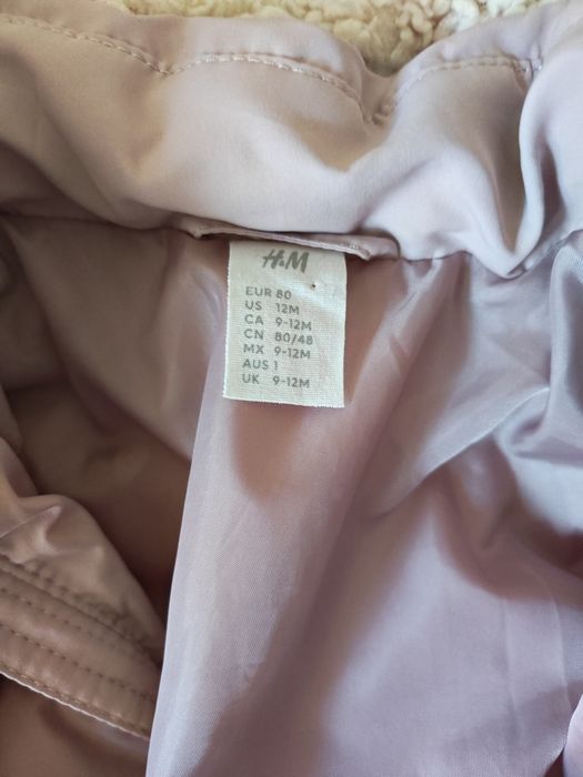 Зимно детско яке H&m