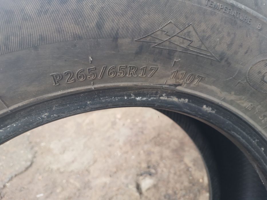 Продам шины  всесезонные