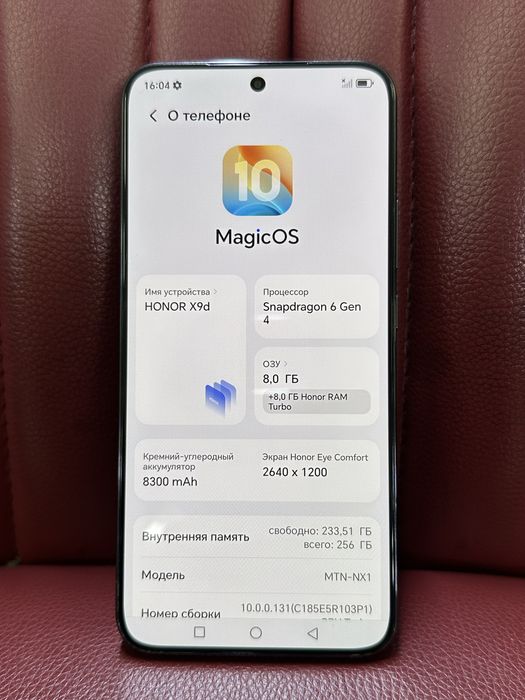 Honor X9d 256GB 5G