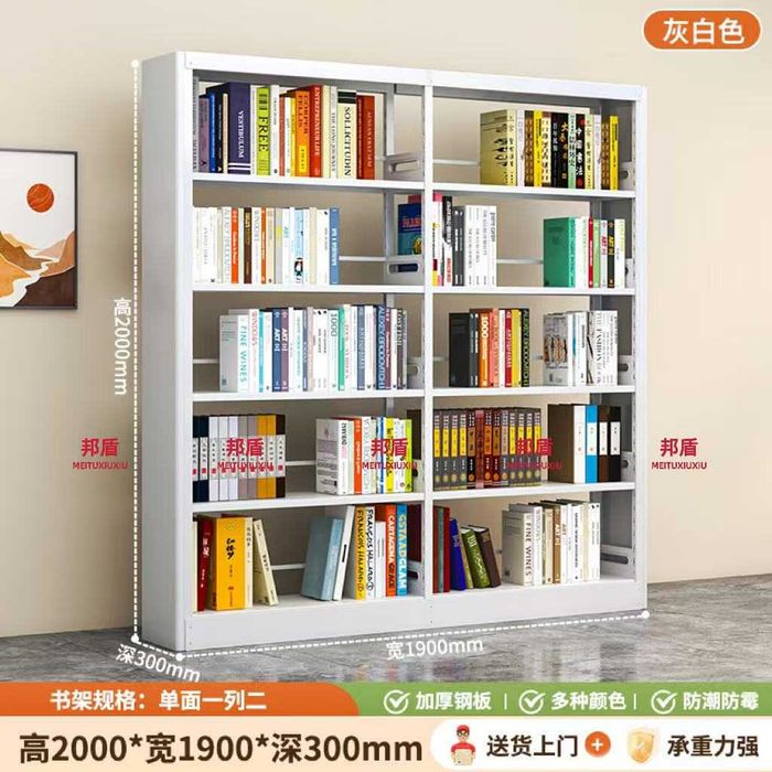 Kitoblar, hujjatlar uchun ideal / Идеально для книг документов и вещей