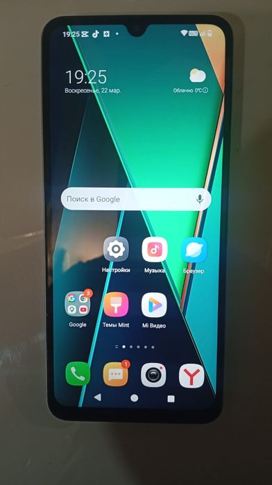 Redmi A5 6 ГБ/128 ГБ