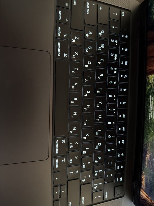 MacBook Pro M4 Pro chip 24GB memory 1TB storage