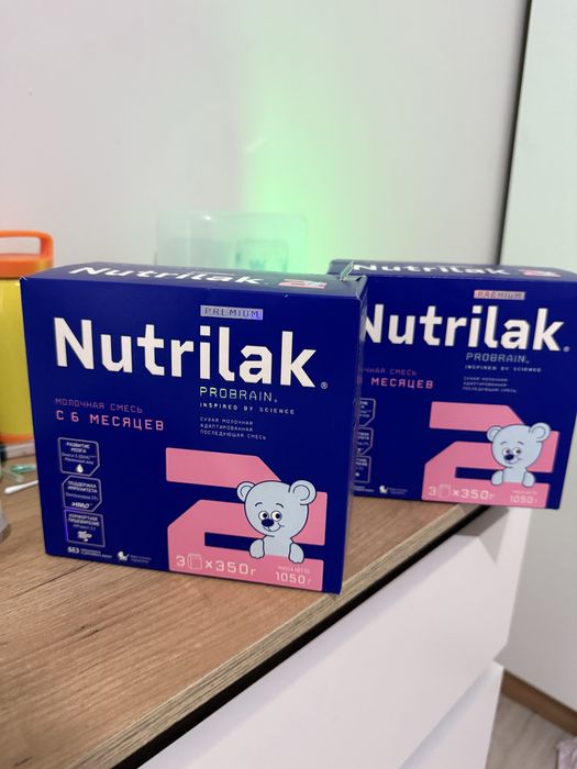 Нутрилак премиум 2  1050 гр Смесь