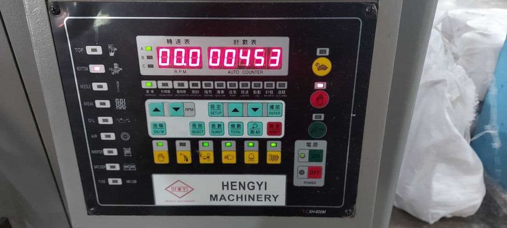 Электрик, Электронщик, КИПиА, ЧПУ, Программист