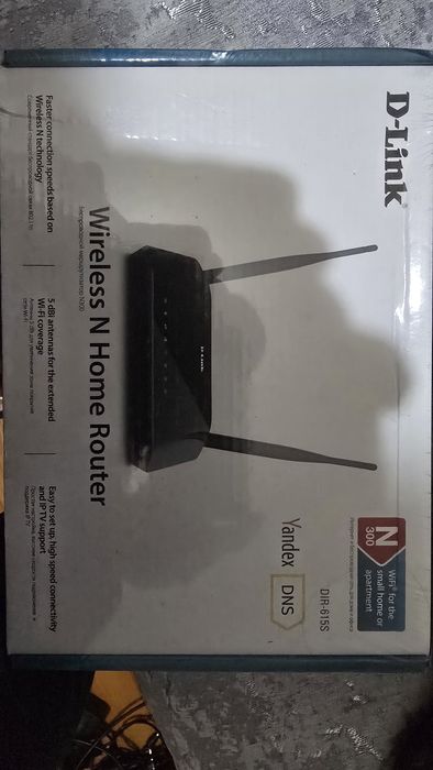 Роутер D-Link DIR-615S