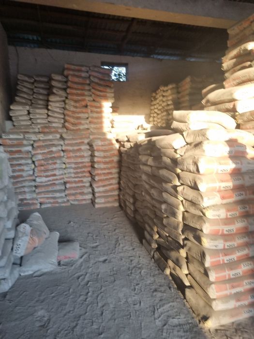 Цемент Sement  Cement Bonus Бонус