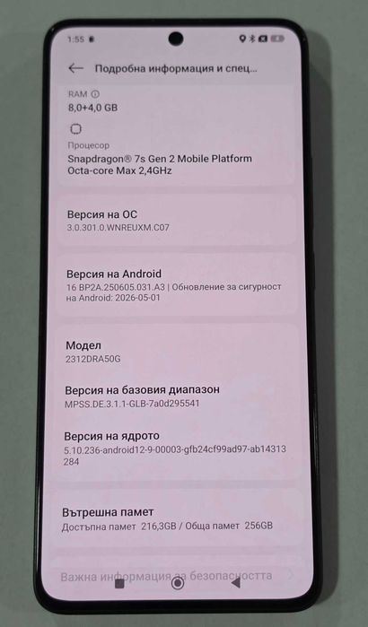 Xiaomi Redmi Note 13 Pro 5G 256GB 8GB RAM