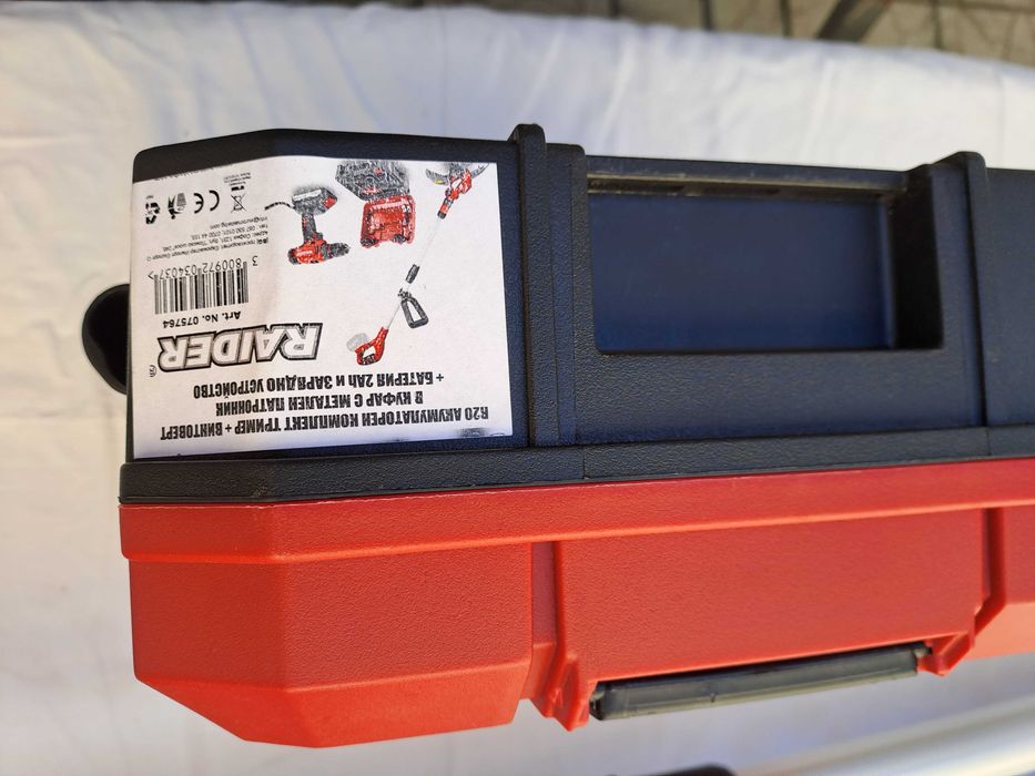 НОВ Комплект КОСА/Тример + ВИНТОВЕРТ