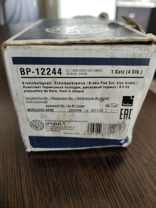 Vând plăcute de frână Mercedes-Benz spate