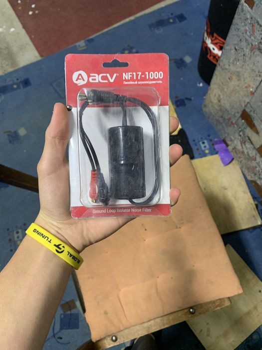 Продам шумоподавитель