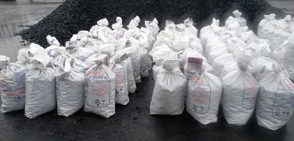 Продам уголь в мешках  доставка