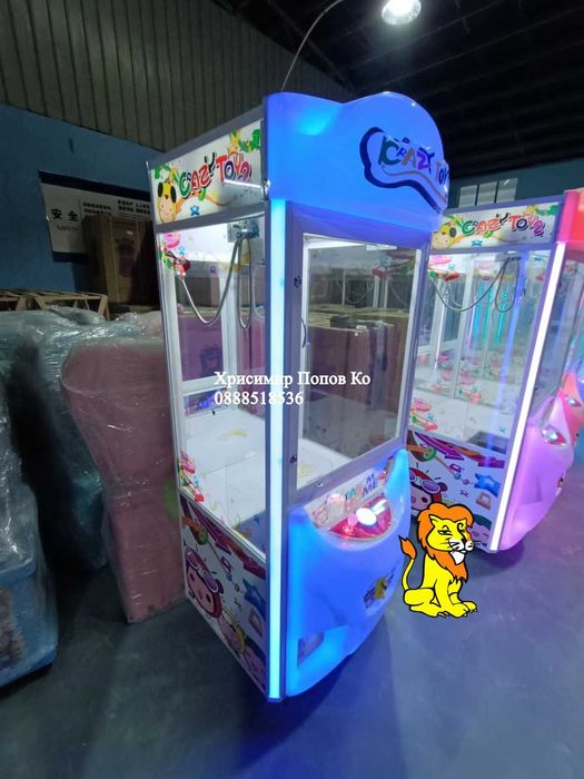 Кран за плюшени играчки -нова