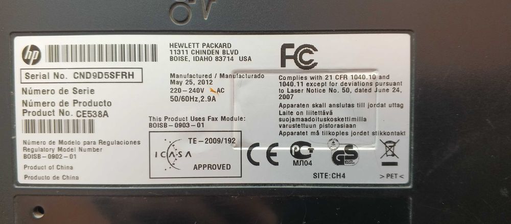 продам принтер HP LaserJet 1536dnf MFP
