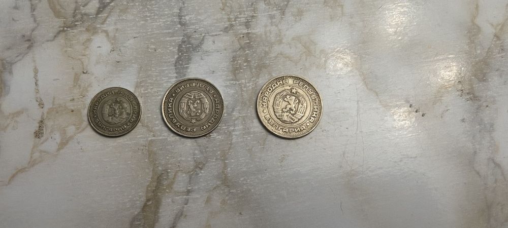 3 монети - 10,20,50