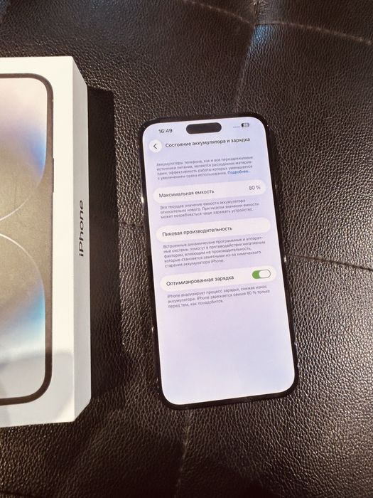 Iphone 14 pro max 128