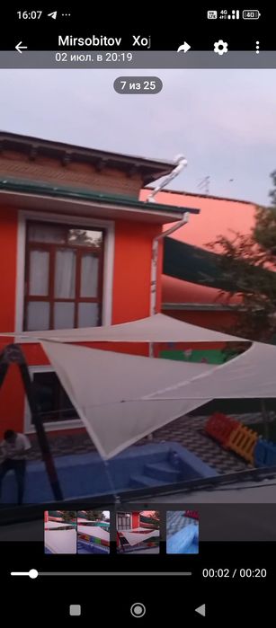 Soya setkalar xizmati 95 foyizli soya setka ajoib dizayin shtorkalrmi
