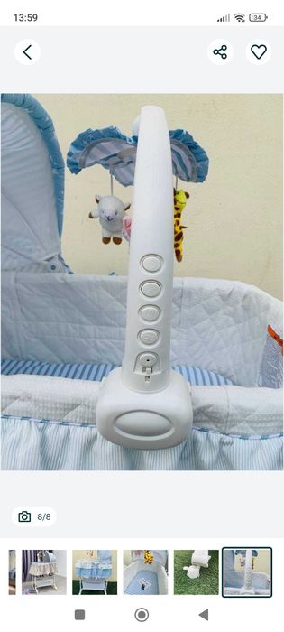 Десткий колыбельная... Люлка...