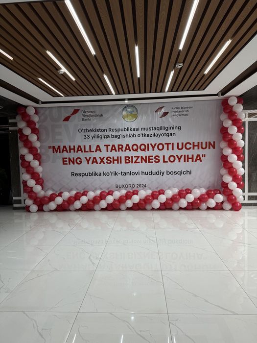 Афармления шарли офармлена шарли шар оптим 5%